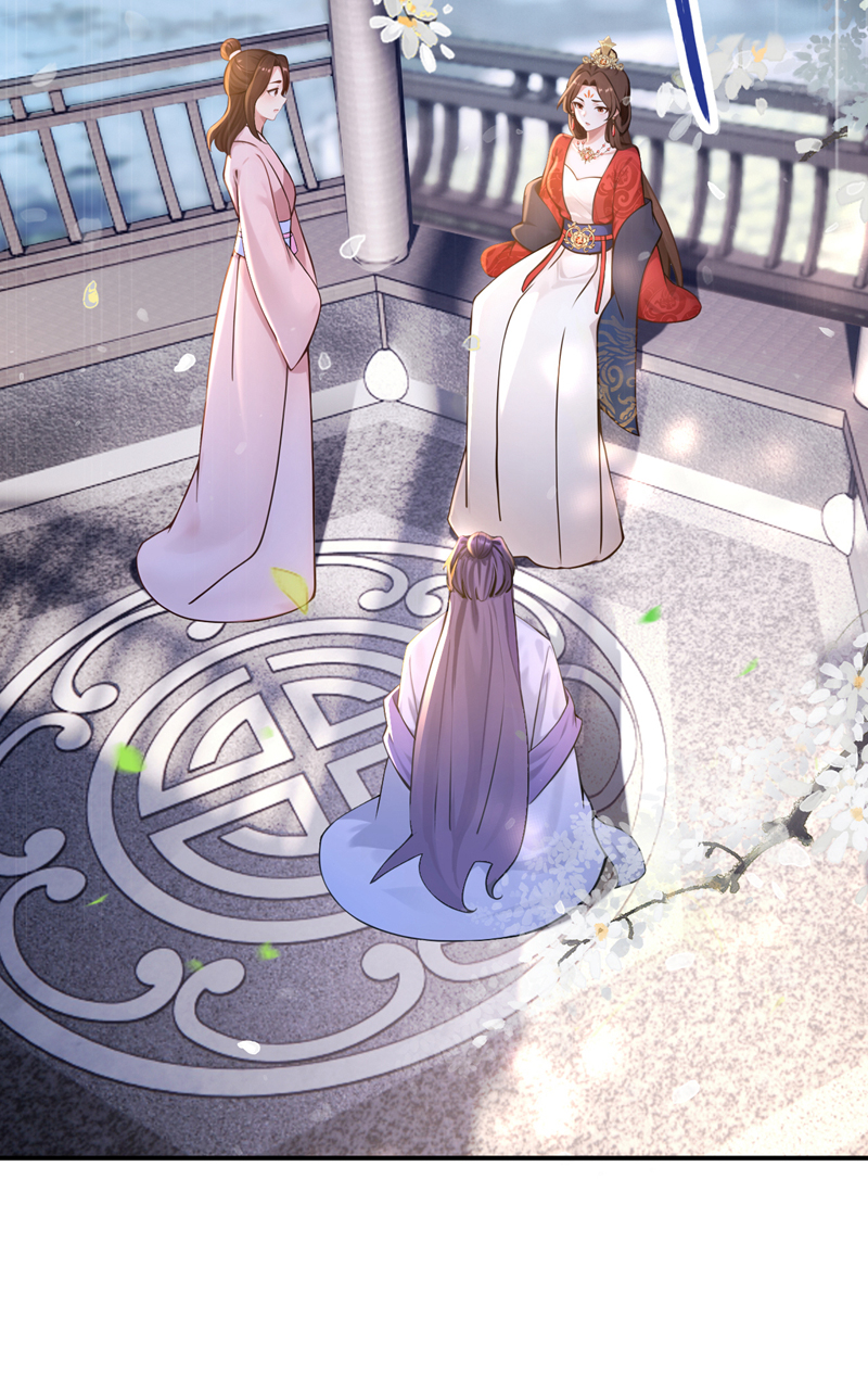 快穿系统：反派大佬不好惹