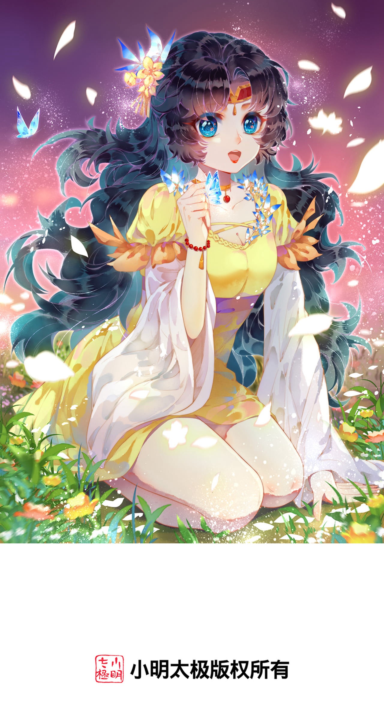 逆天邪神 - 第759话 那就去死吧！ - 第1张图