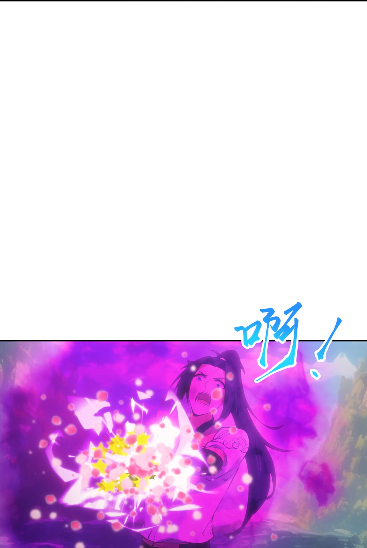 逆天邪神 - 第759话 那就去死吧！ - 第39张图