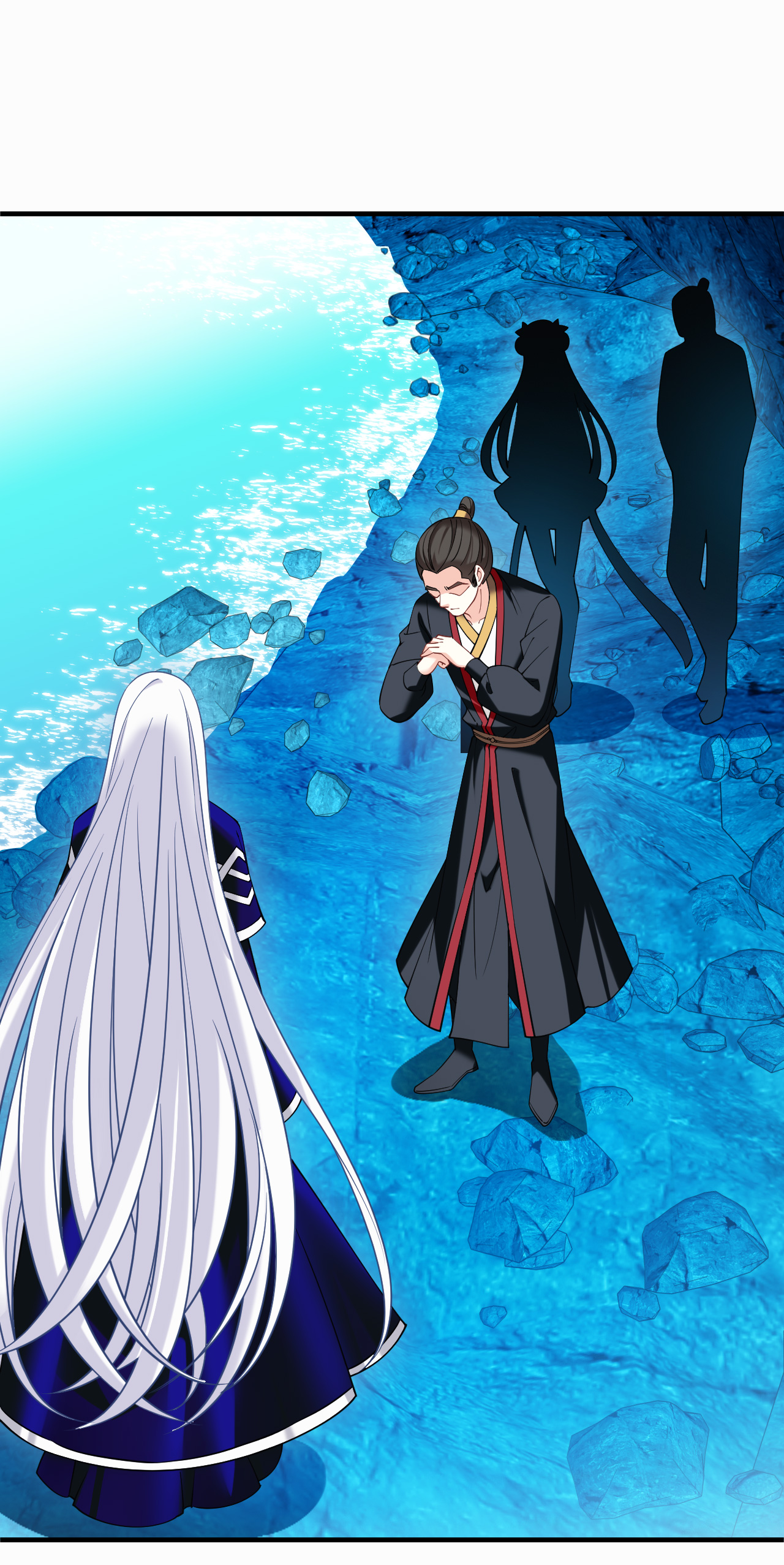 风起苍岚 - 第2季307话 不是师父2 - 第5张图