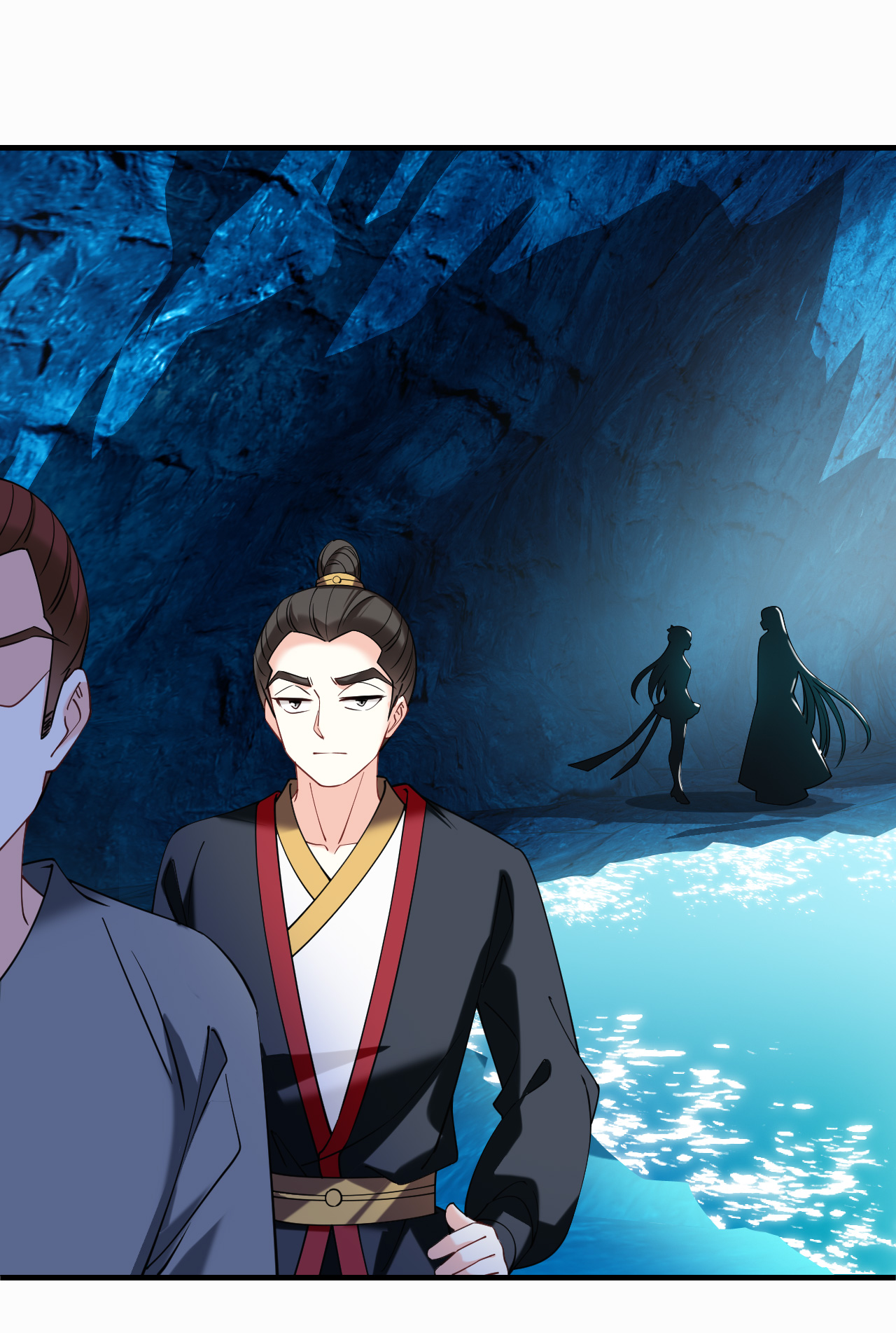 风起苍岚 - 第2季307话 不是师父2 - 第14张图