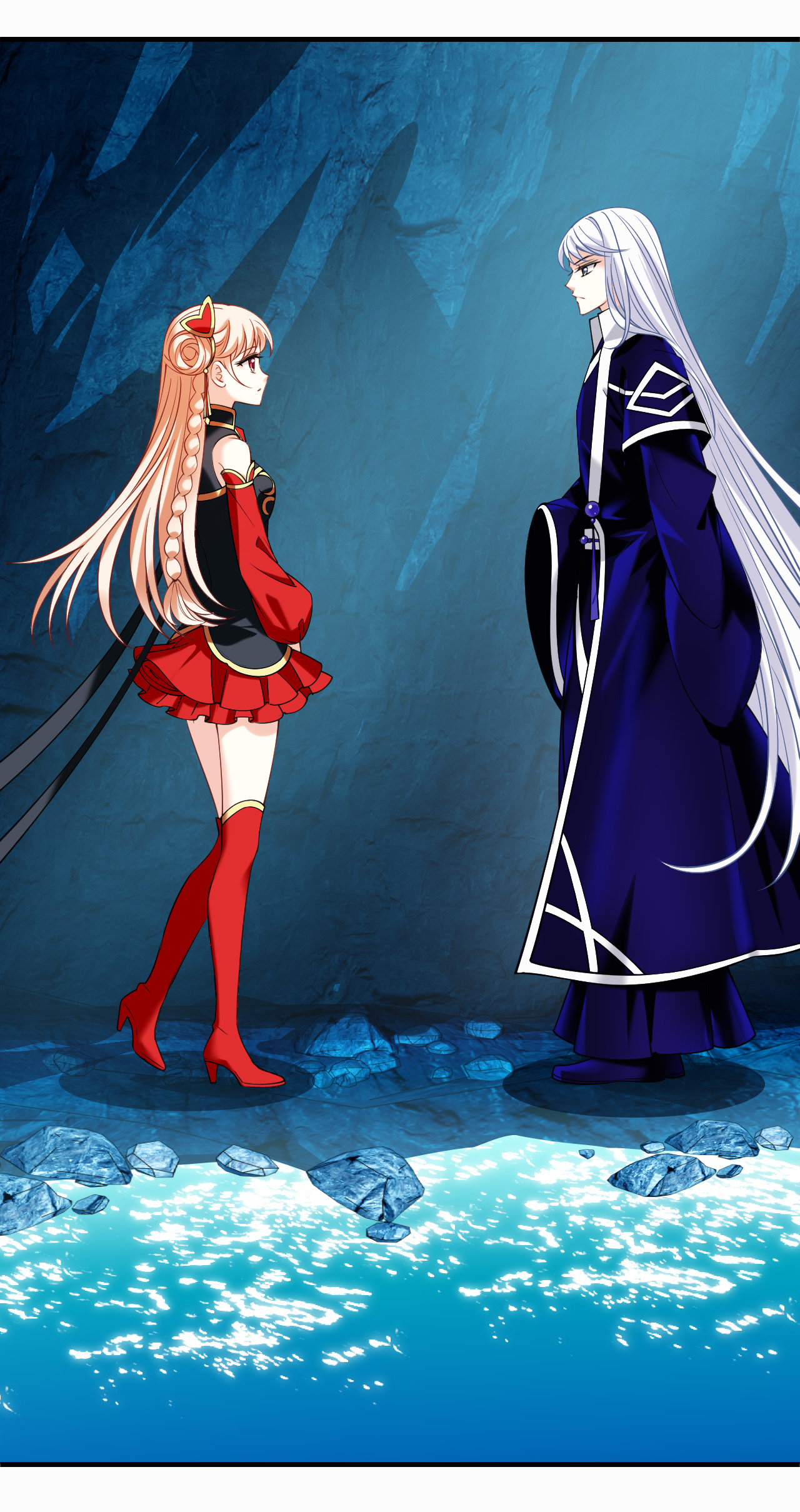 风起苍岚 - 第2季307话 不是师父2 - 第16张图