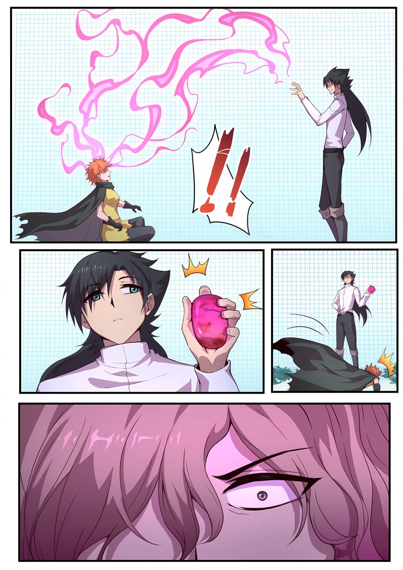 妹子与科学 - 第577话 公平起见 - 第10页