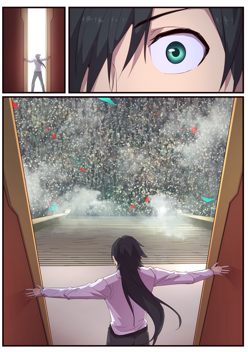 妹子与科学 - 第591话 掉价 - 第7页