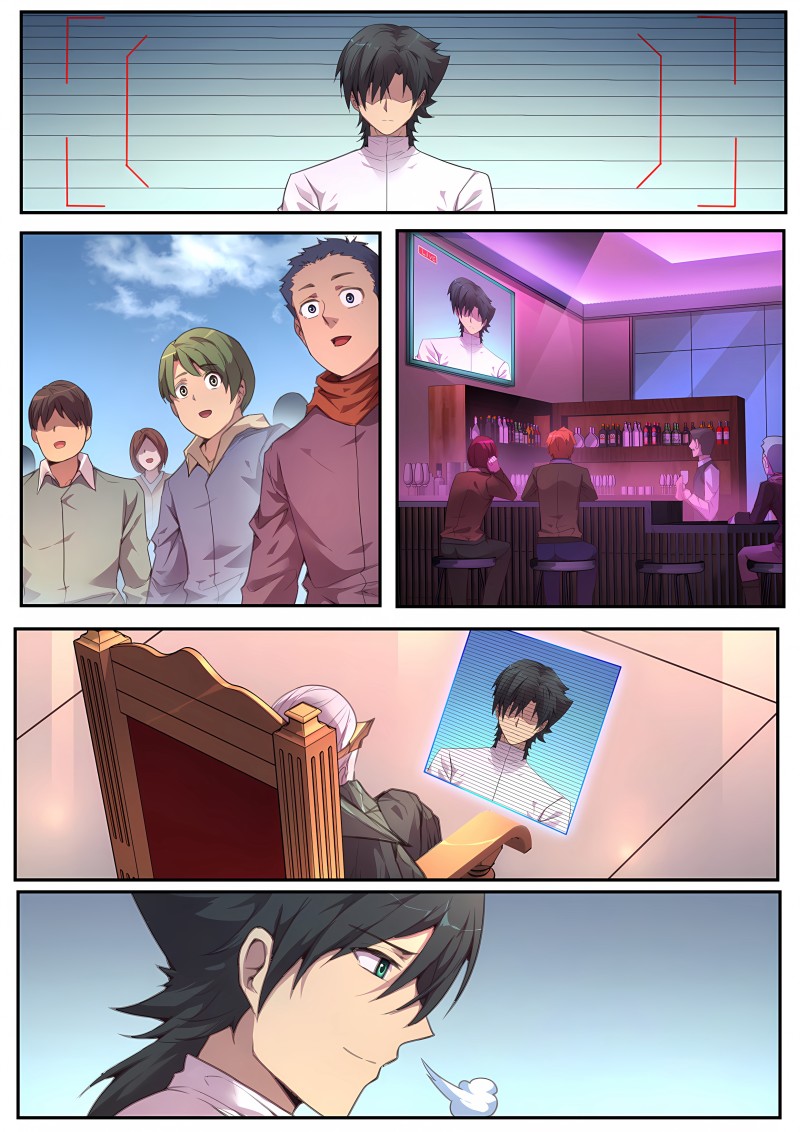 妹子与科学 - 第591话 掉价 - 第11页