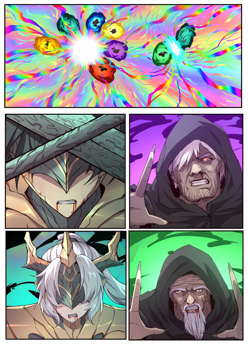 妹子与科学 - 第618话 降临 - 第6页