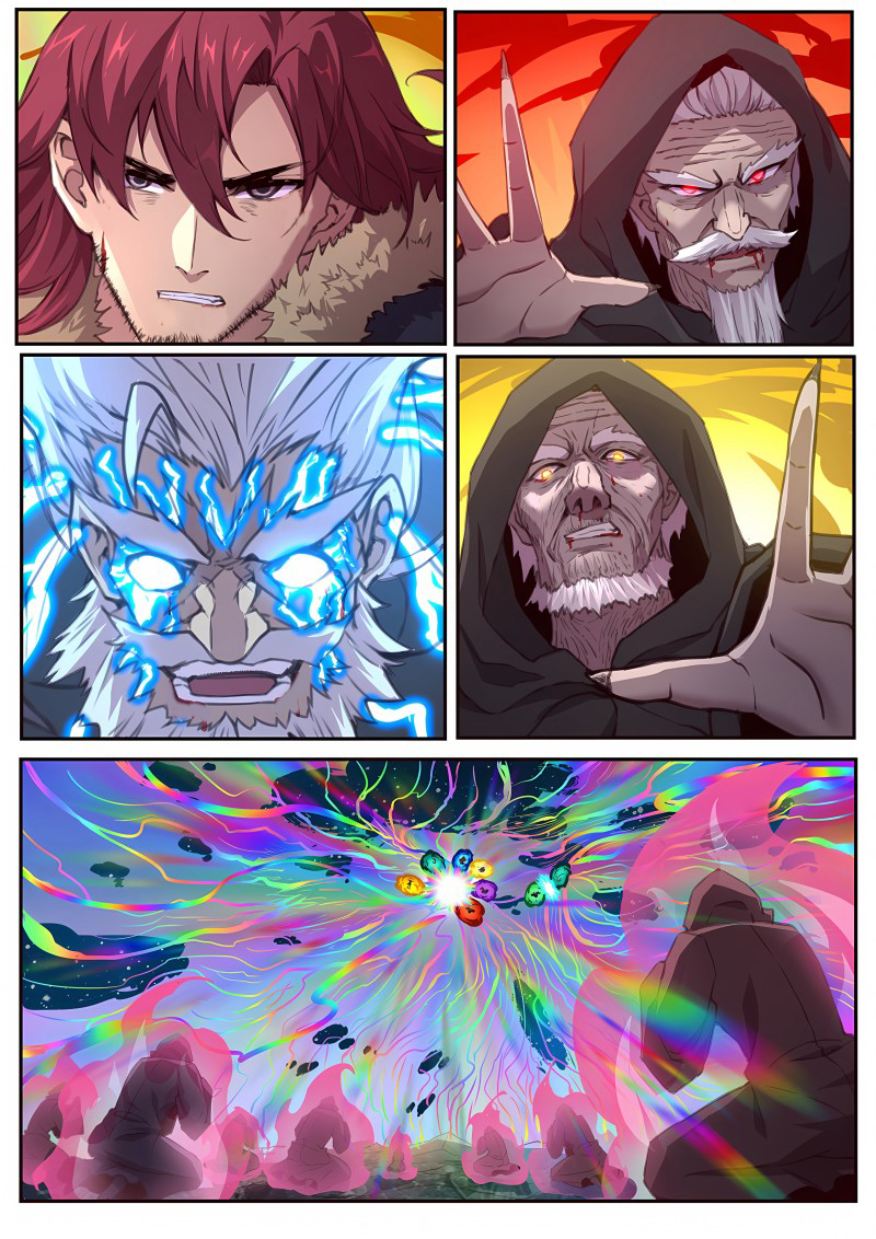 妹子与科学 - 第618话 降临 - 第7页