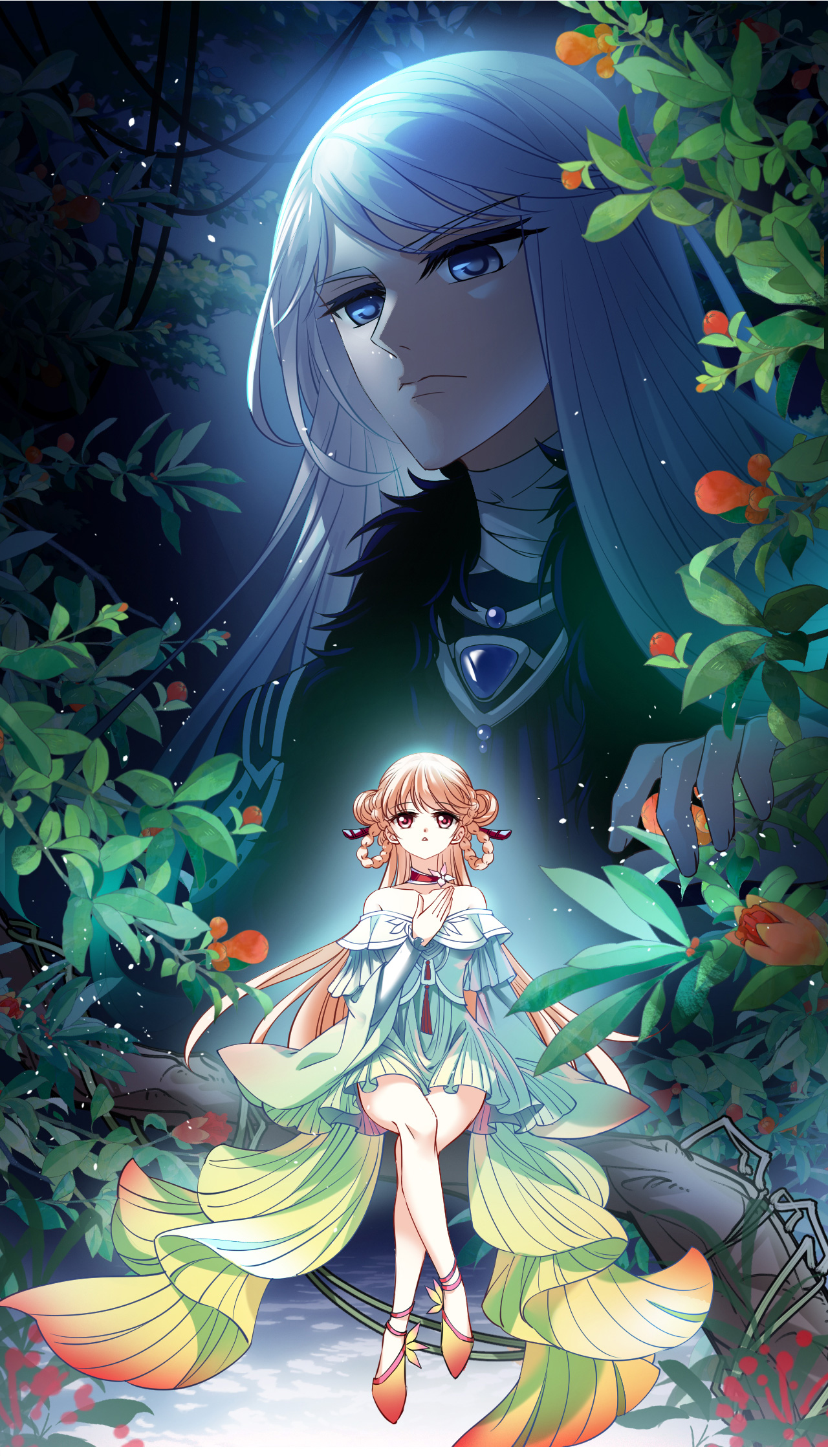 风起苍岚 - 第2季308话 不是师父3 - 第1张图