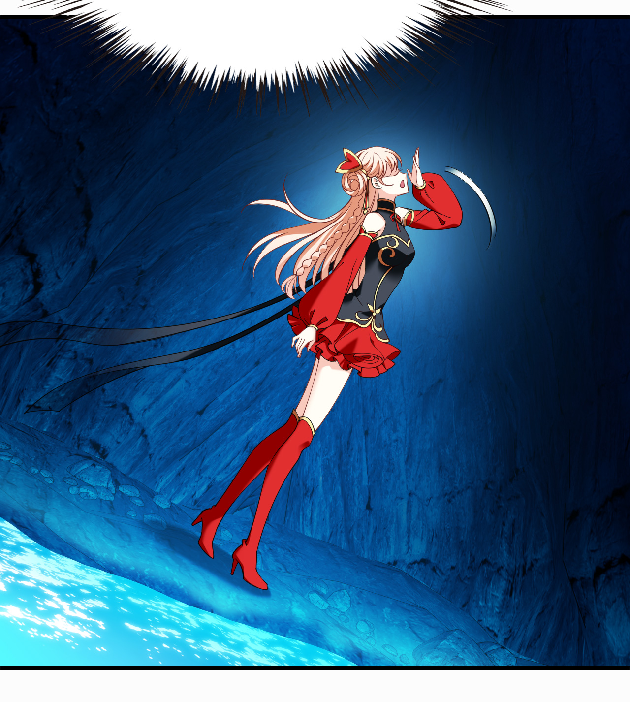 风起苍岚 - 第2季309话 身份疑云1 - 第5张图