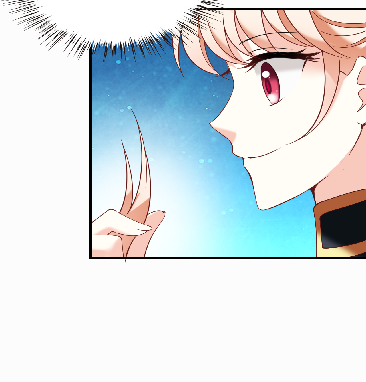 风起苍岚 - 第2季309话 身份疑云1 - 第7张图