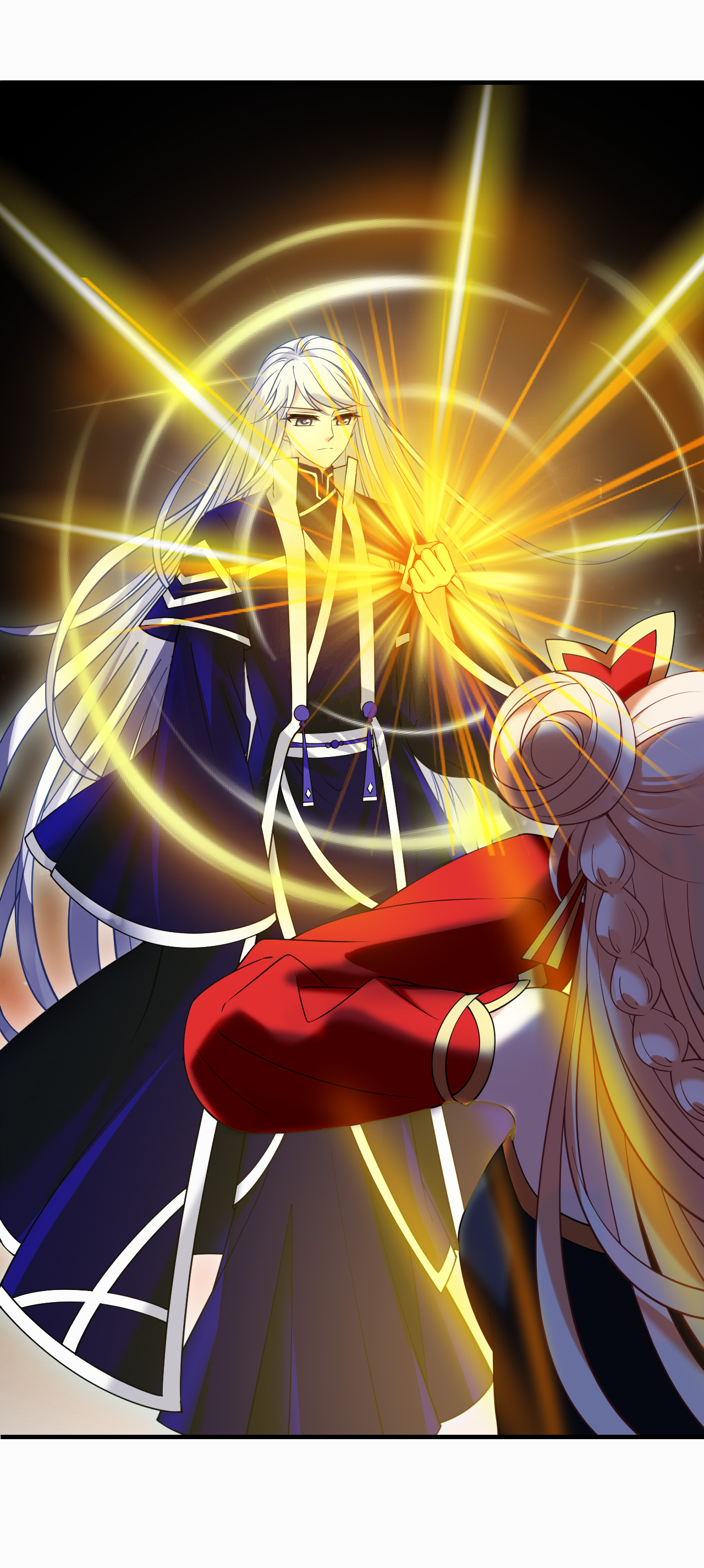 风起苍岚 - 第2季308话 不是师父3 - 第13张图