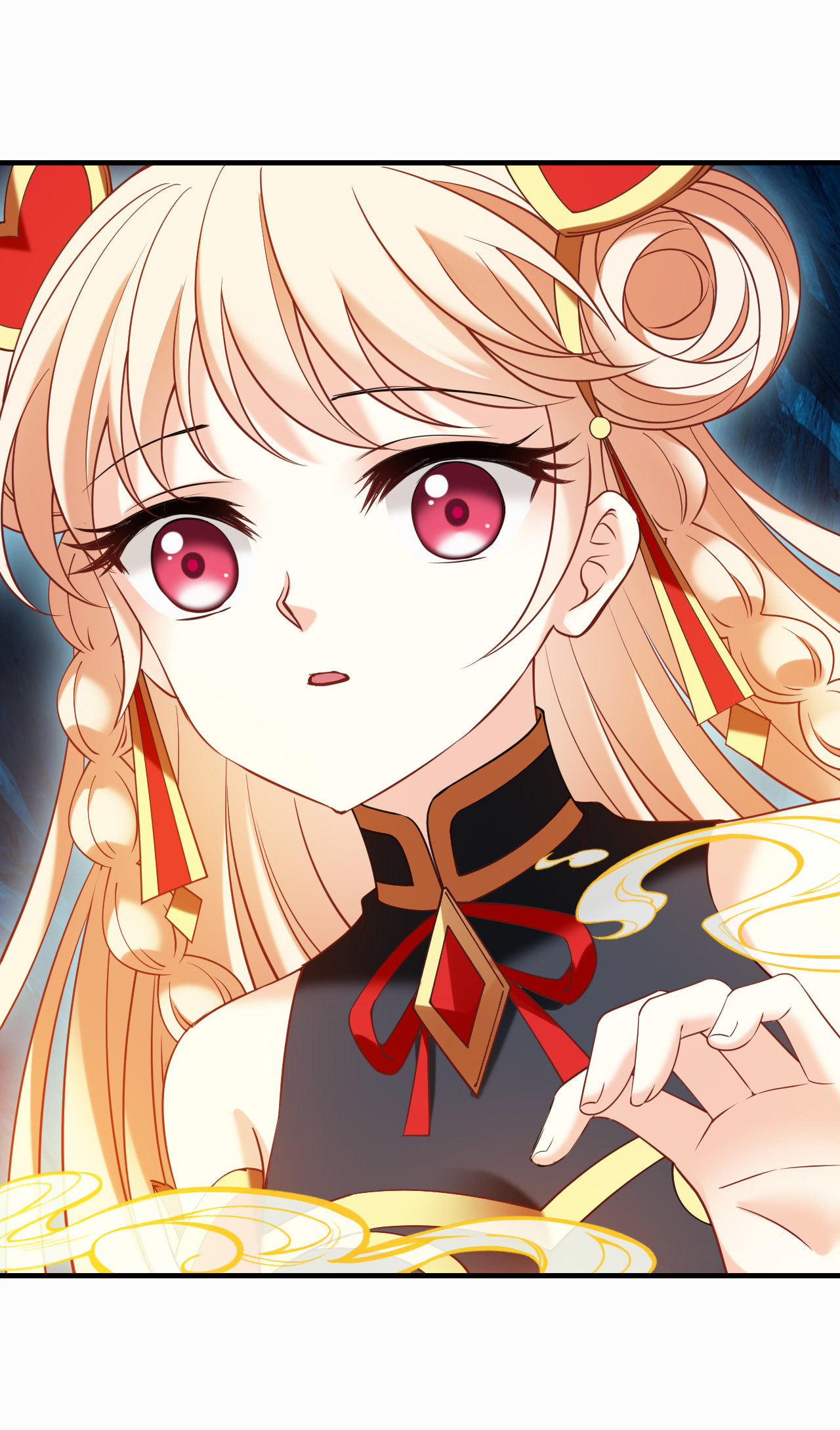 风起苍岚 - 第2季308话 不是师父3 - 第14张图