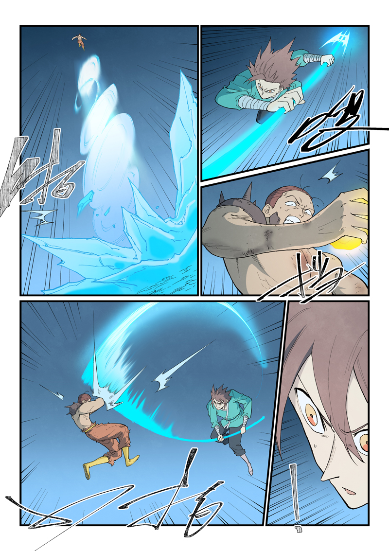 星武神诀 - 第906话 - 第5张图