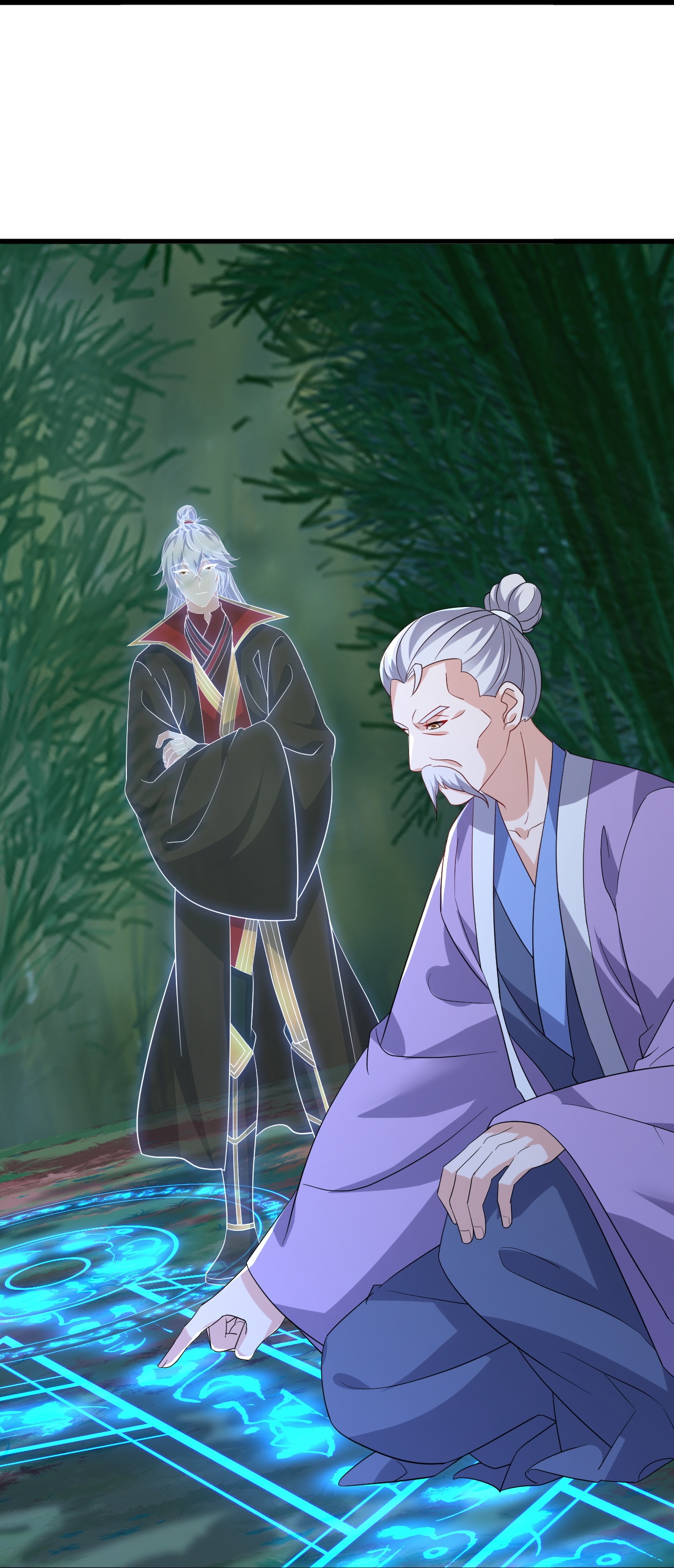 仙武帝尊 - 第851话 有故事的人 - 第6张图