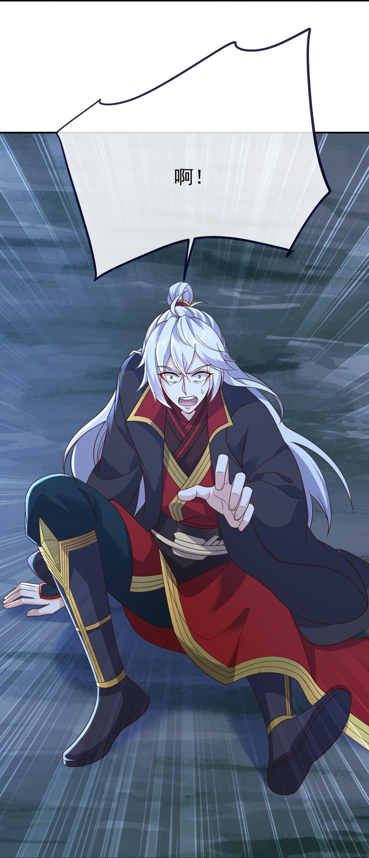 仙武帝尊 - 第851话 有故事的人 - 第21张图