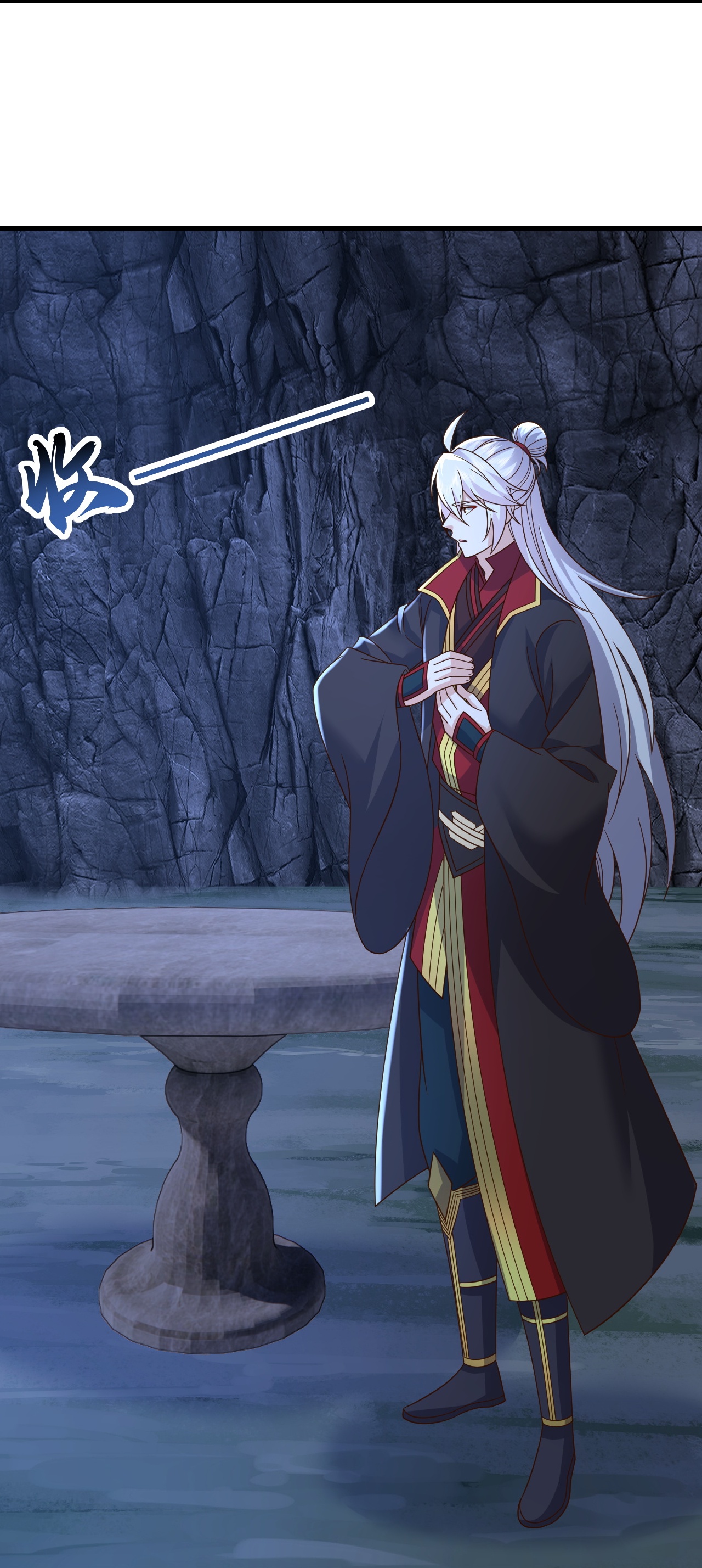 仙武帝尊 - 第851话 有故事的人 - 第28张图