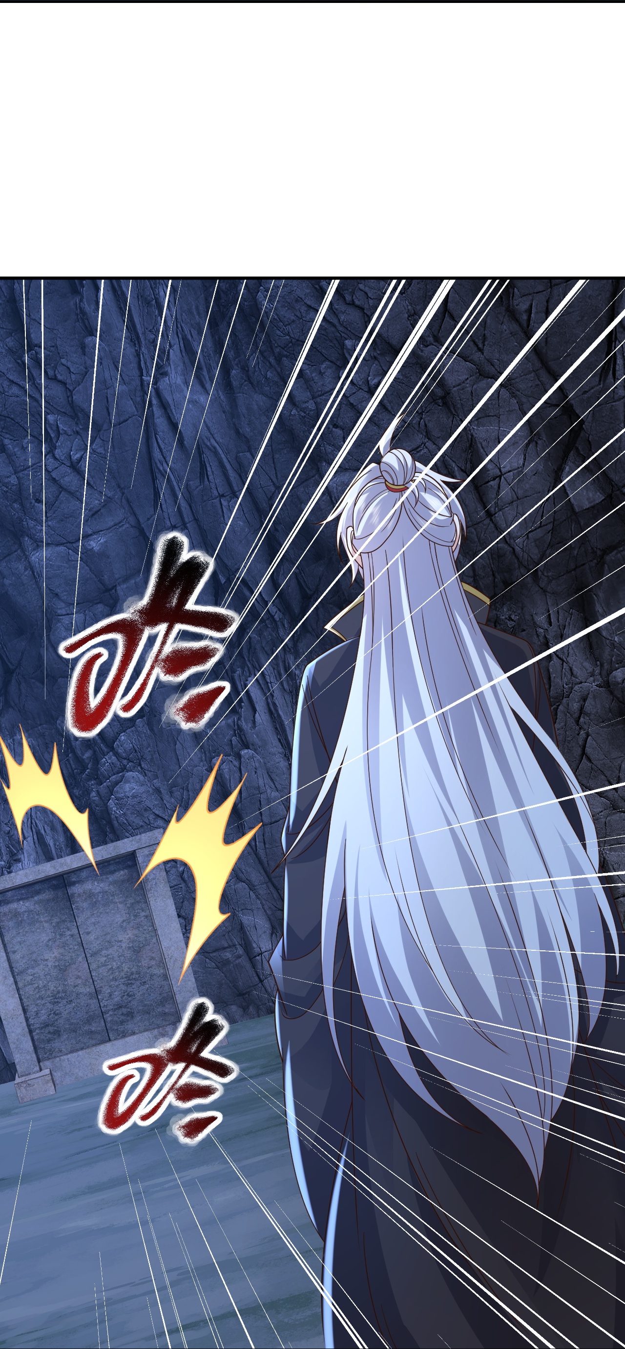 仙武帝尊 - 第851话 有故事的人 - 第29张图