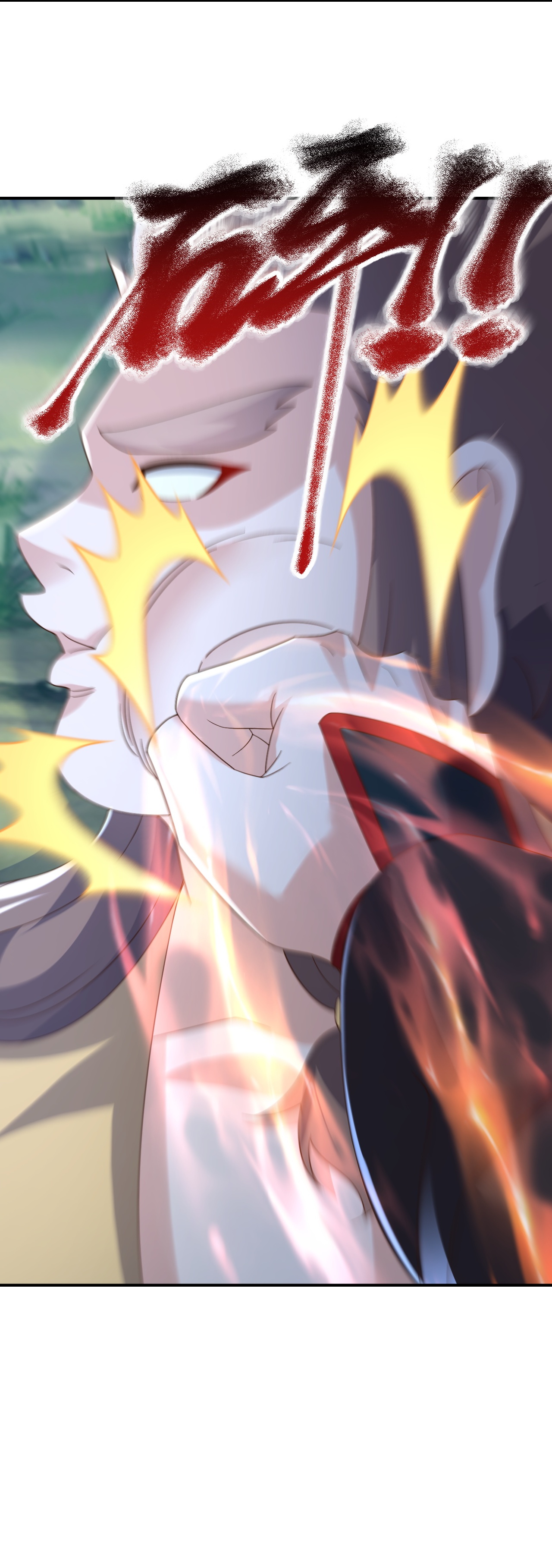 仙武帝尊 - 第851话 有故事的人 - 第31张图