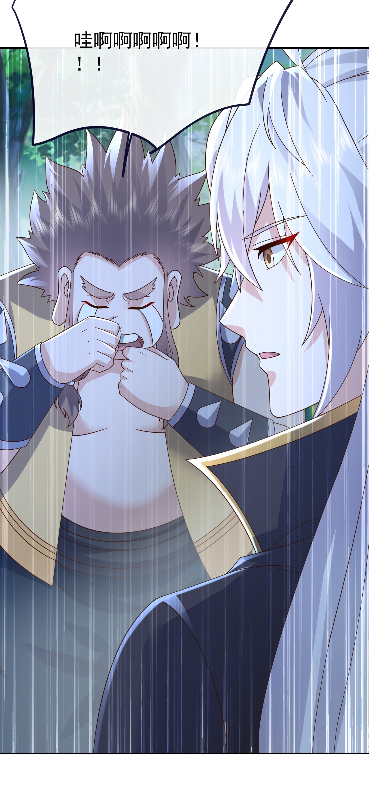 仙武帝尊 - 第851话 有故事的人 - 第38张图