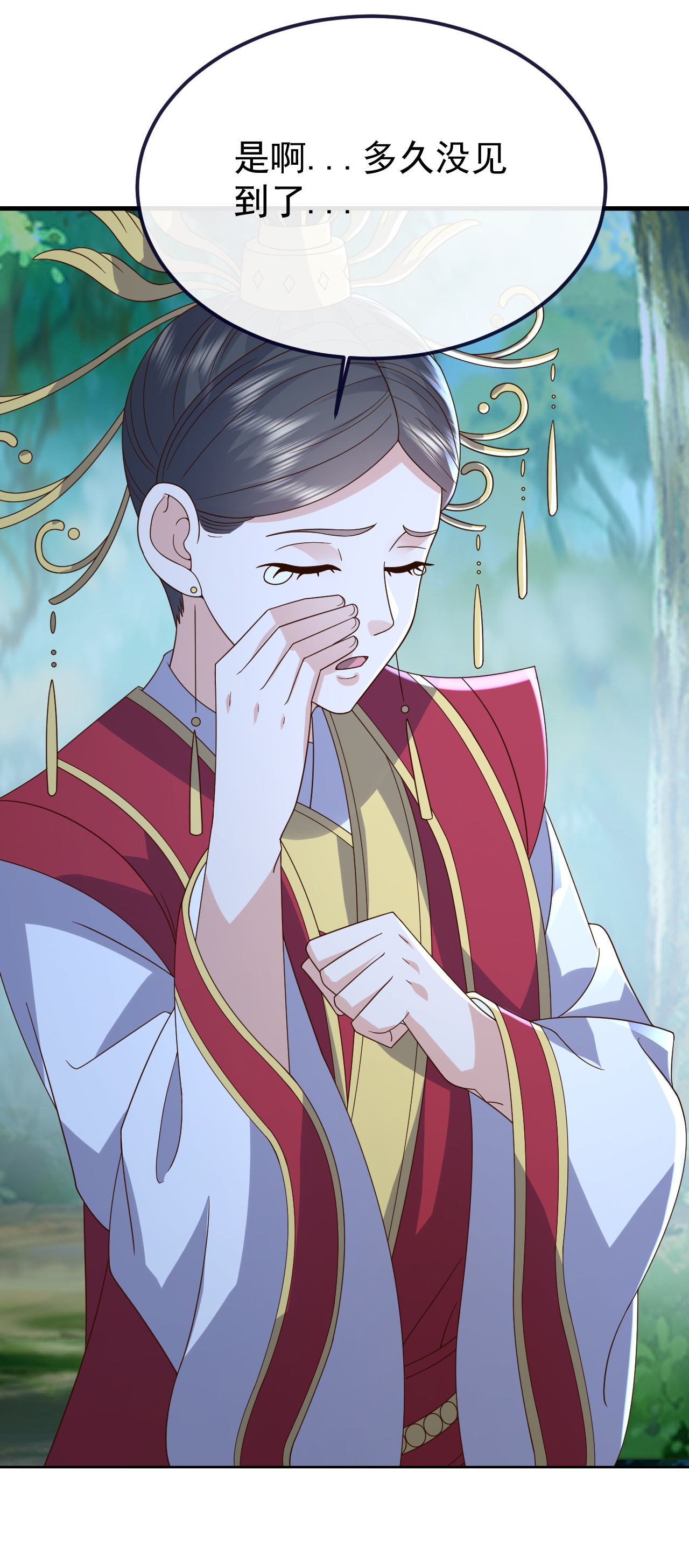 仙武帝尊 - 第851话 有故事的人 - 第43张图