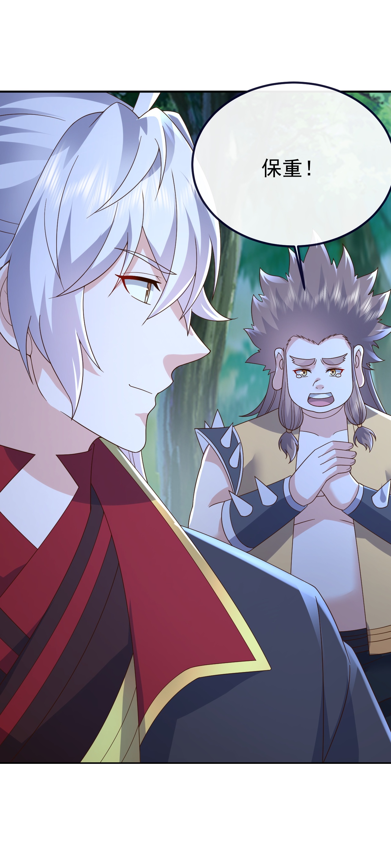 仙武帝尊 - 第851话 有故事的人 - 第49张图