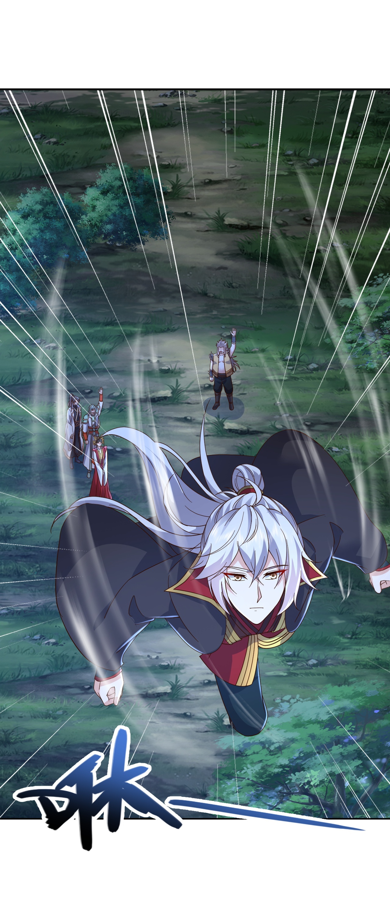 仙武帝尊 - 第851话 有故事的人 - 第50张图