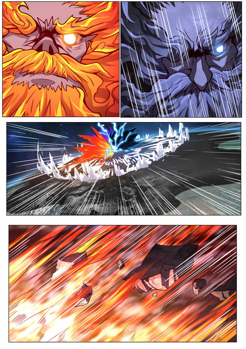 妹子与科学 - 第634话 送给穹渊的礼物 - 第2页