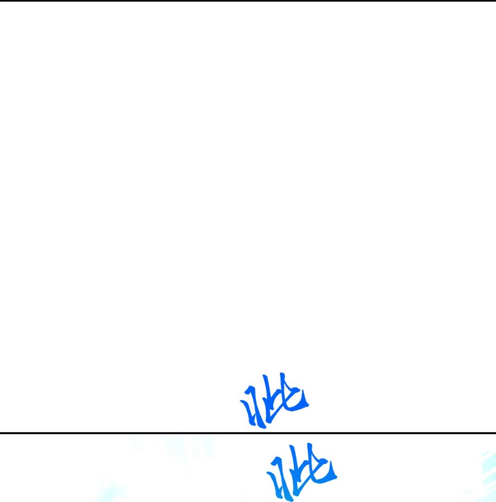 逆天邪神 - 第761话 光暗共存？！ - 第14张图