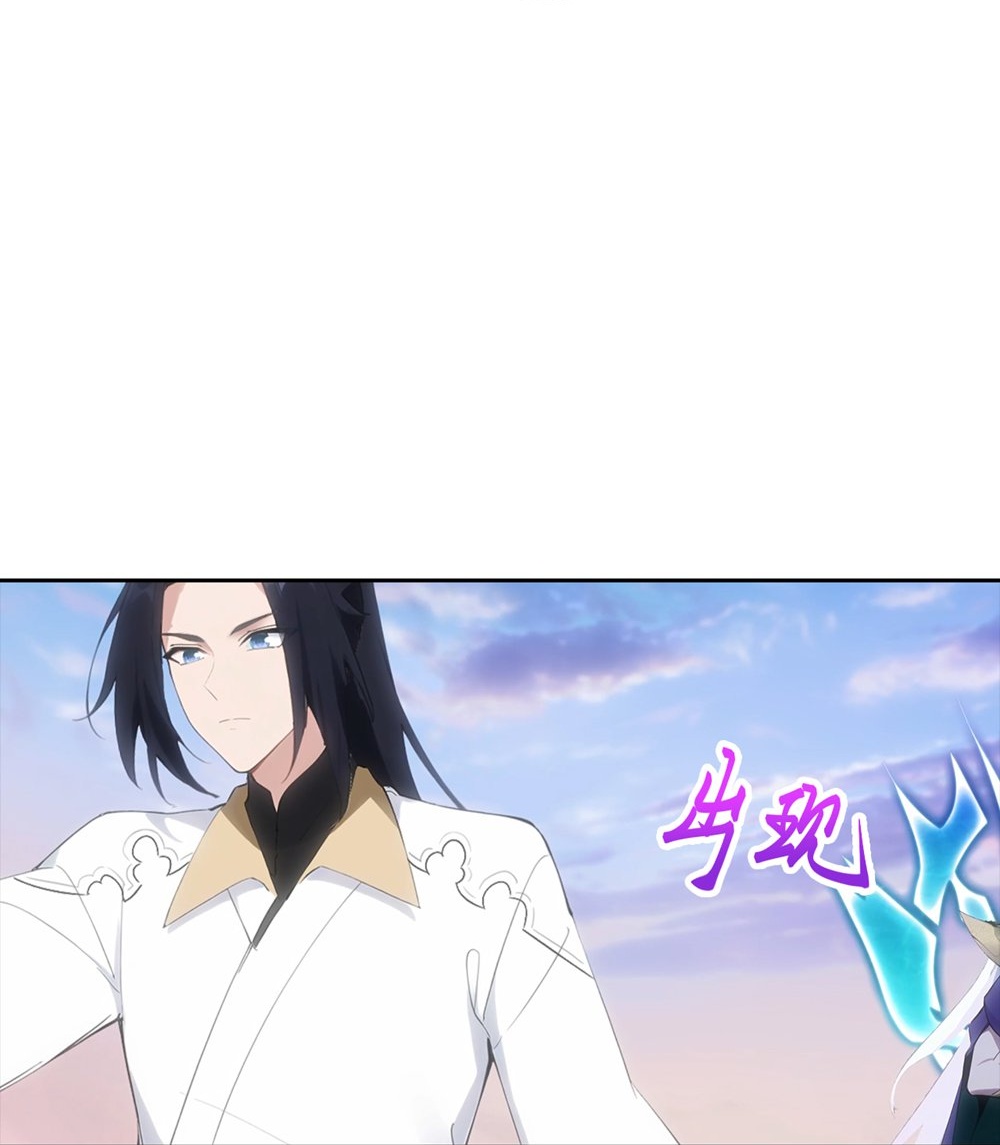 逆天邪神 - 第761话 光暗共存？！ - 第18张图