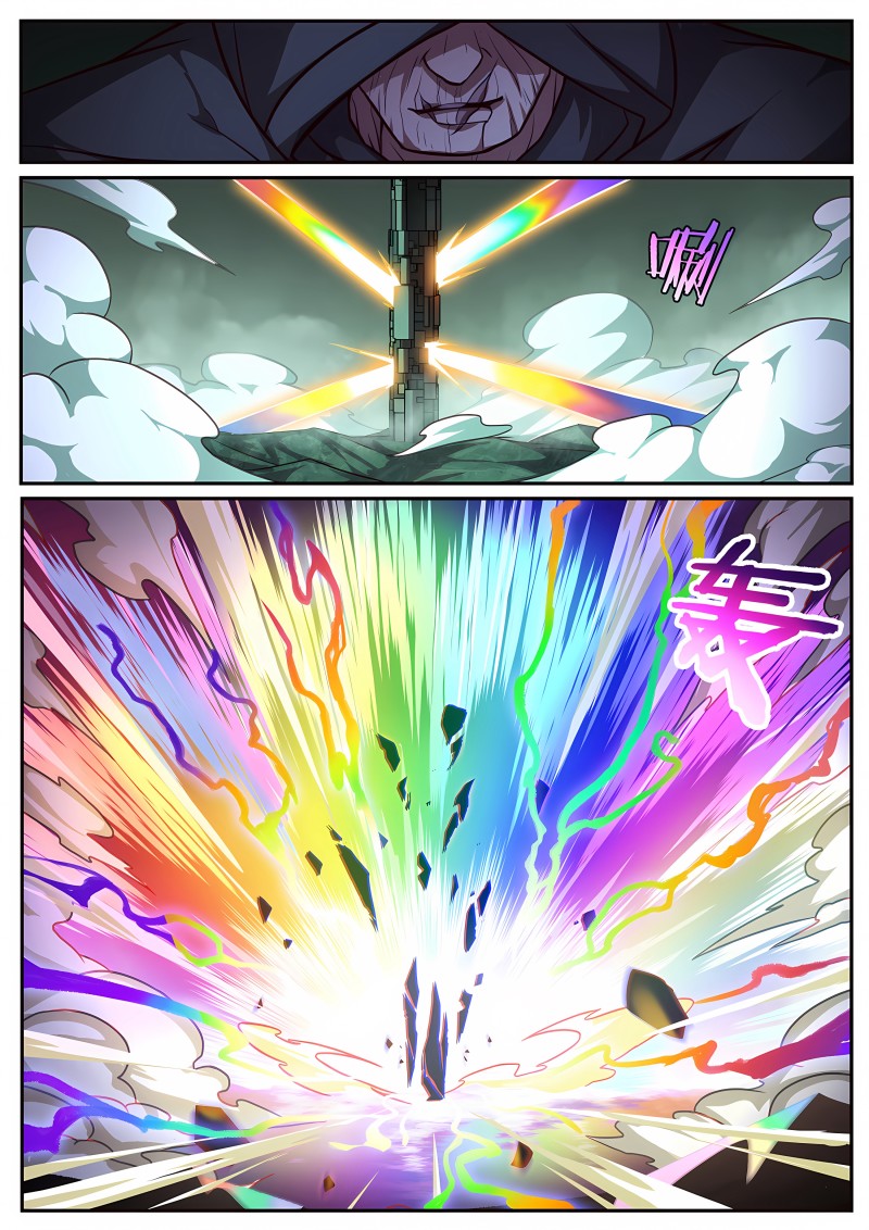 妹子与科学 - 第681话 三个天崩 - 第4页