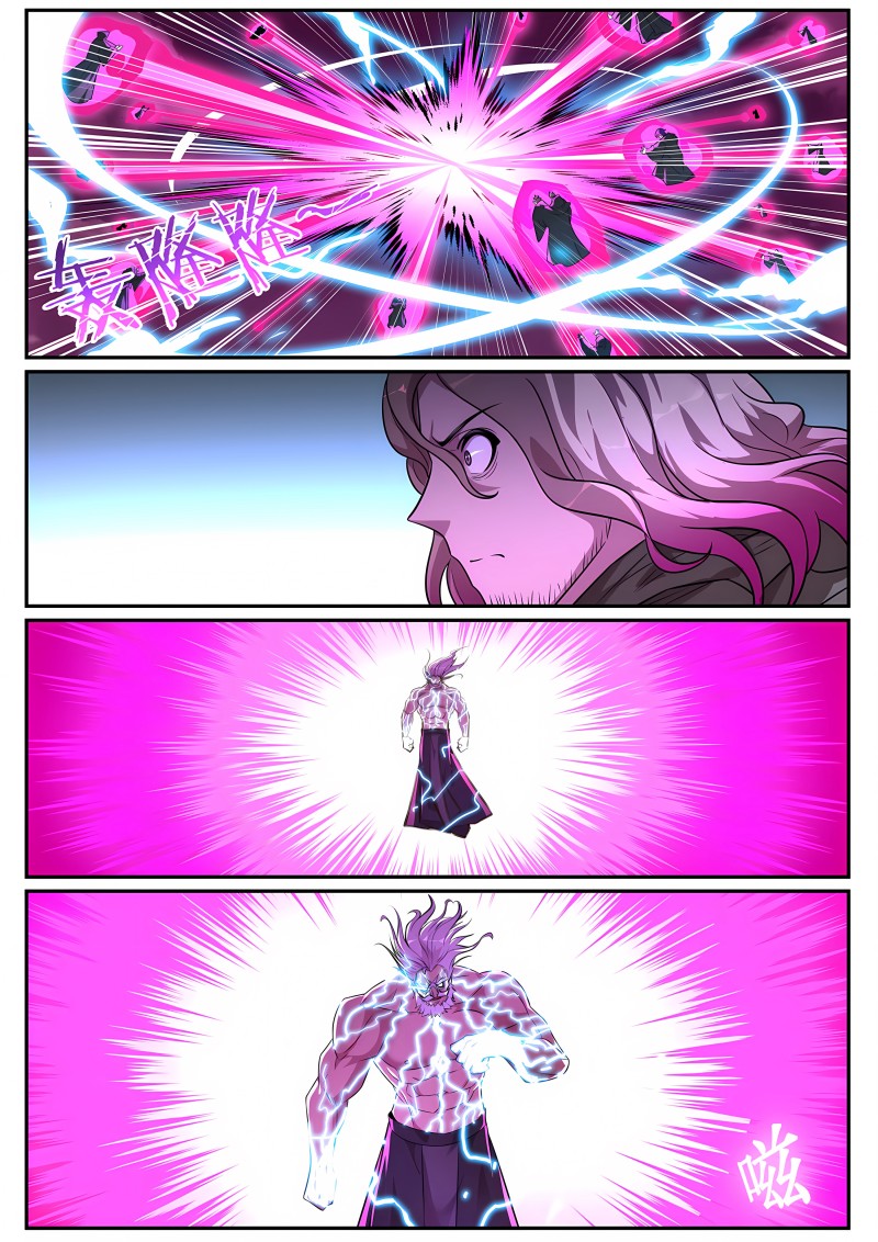 妹子与科学 - 第687话 没感觉了 - 第3页