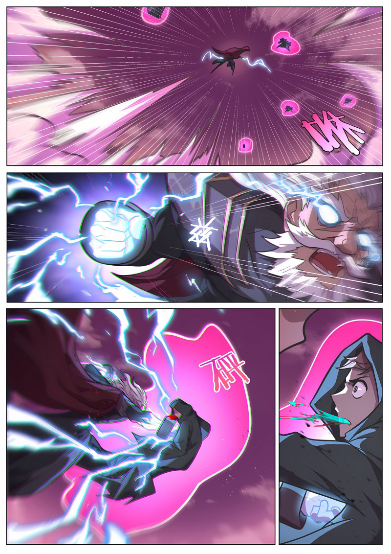 妹子与科学 - 第686话 没面子 - 第5页