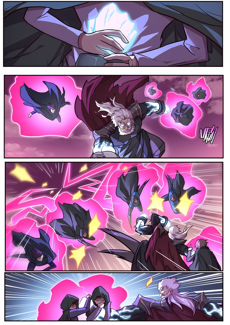 妹子与科学 - 第686话 没面子 - 第6页