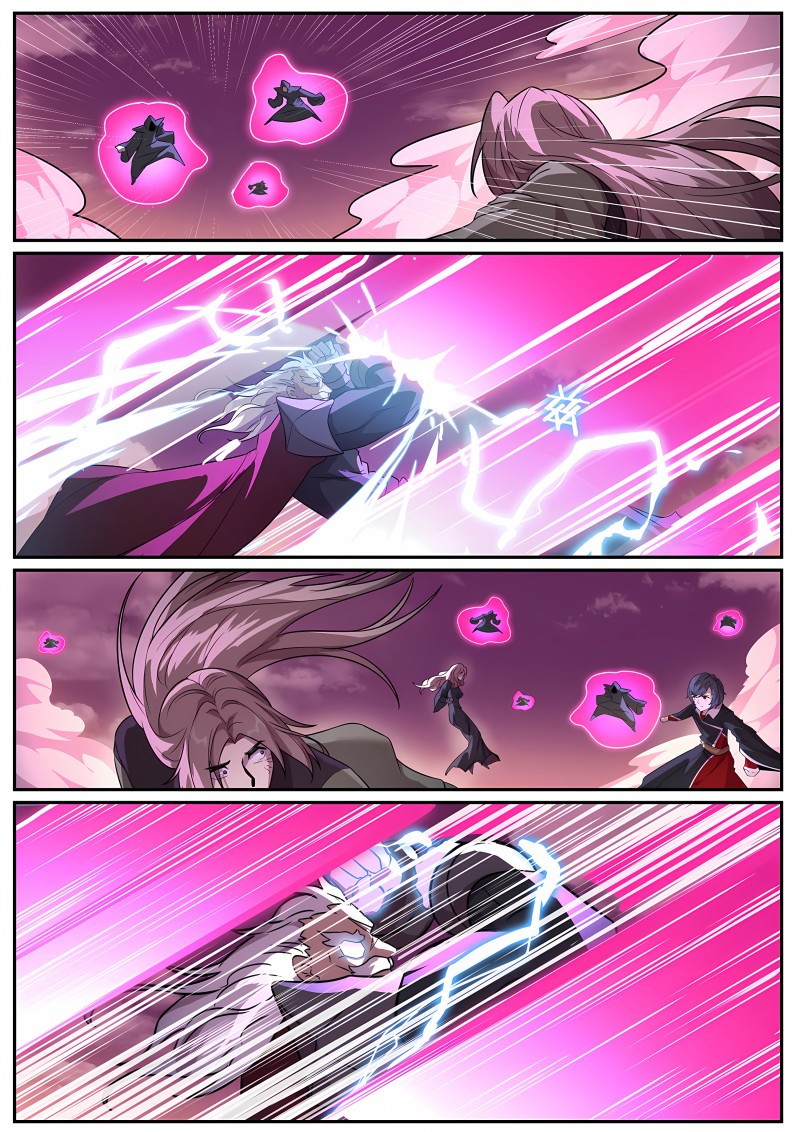 妹子与科学 - 第686话 没面子 - 第10页