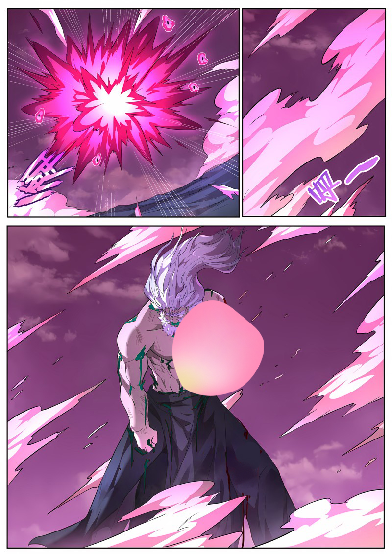 妹子与科学 - 第686话 没面子 - 第11页