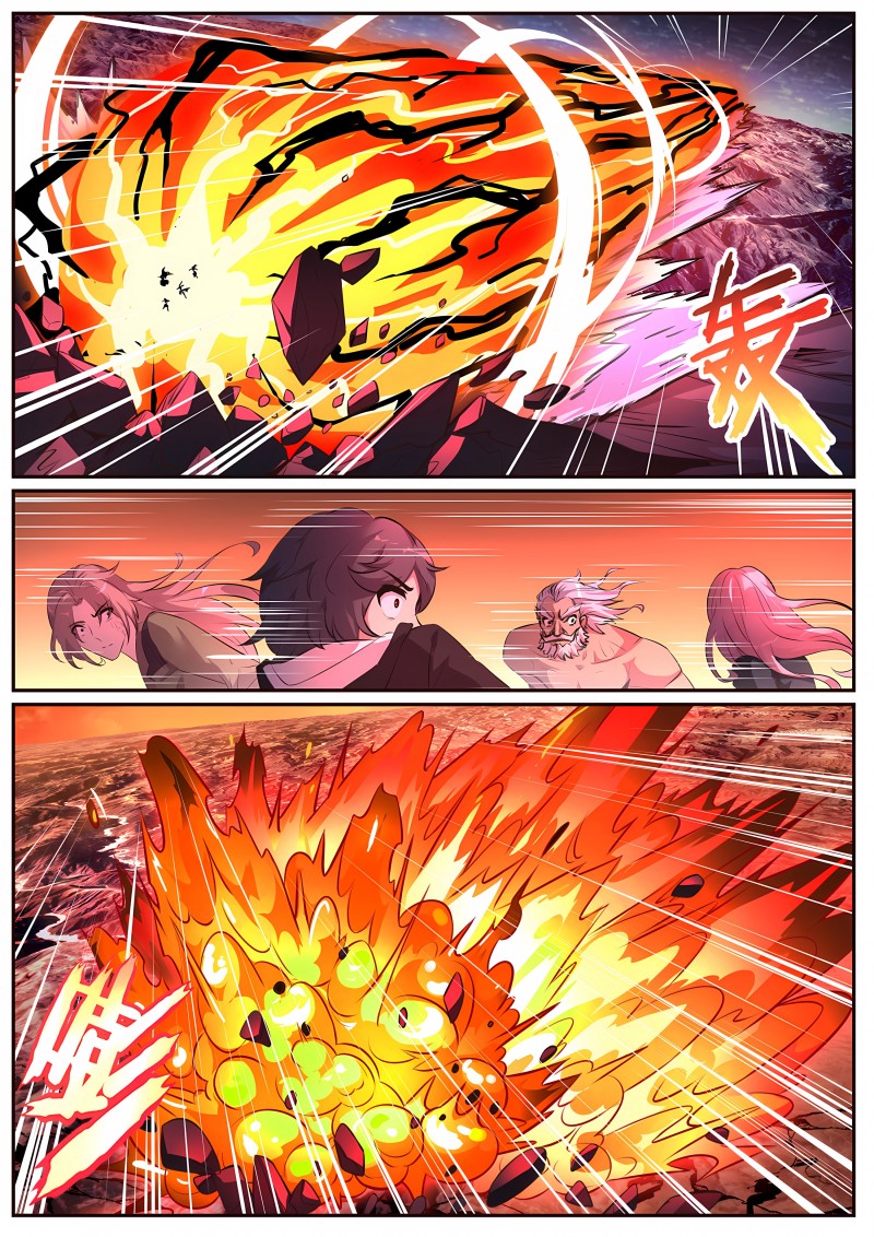 妹子与科学 - 第688话 来历 - 第3页