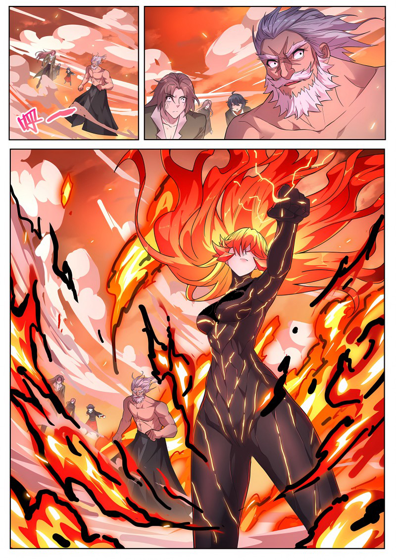 妹子与科学 - 第688话 来历 - 第4页