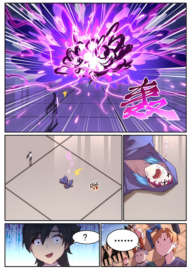 妹子与科学 - 第720话 是你逼我的 - 第3页