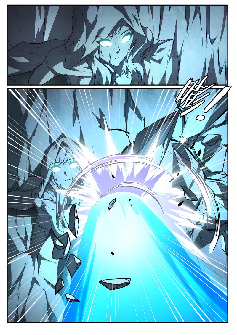 妹子与科学 - 第726话 志在必得 - 第13页