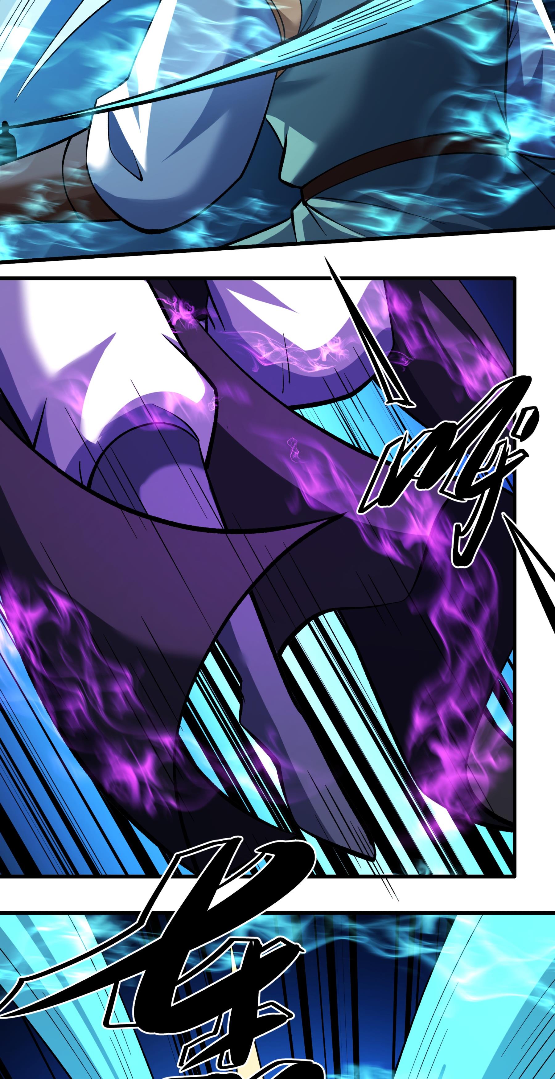 绝世武神 - 第360话3 捣乱（3） - 第25页