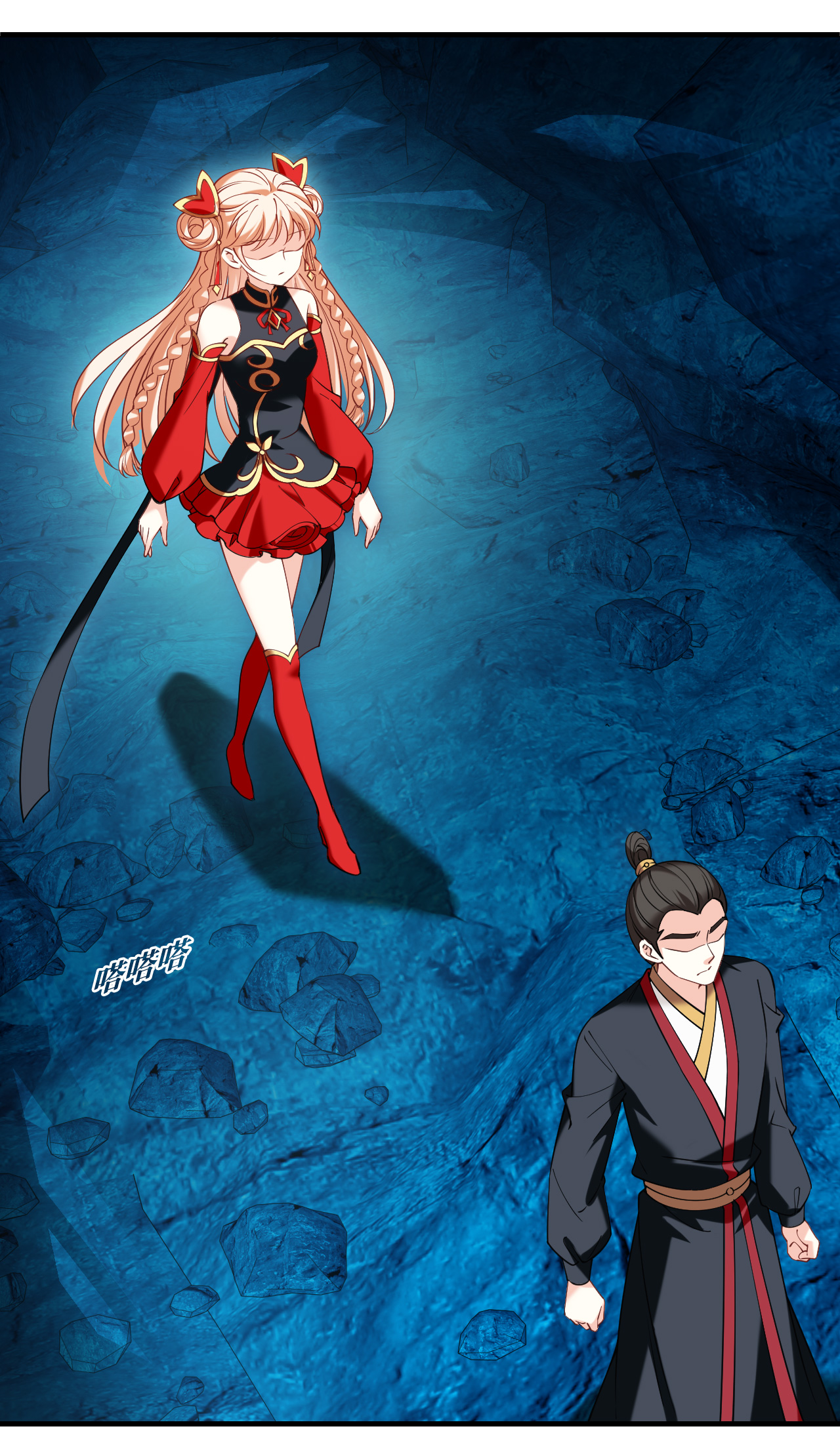 风起苍岚 - 第2季310话 身份疑云2 - 第19张图