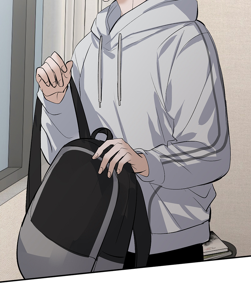 C位成神3 - 第80话 交心局 - 第4张图