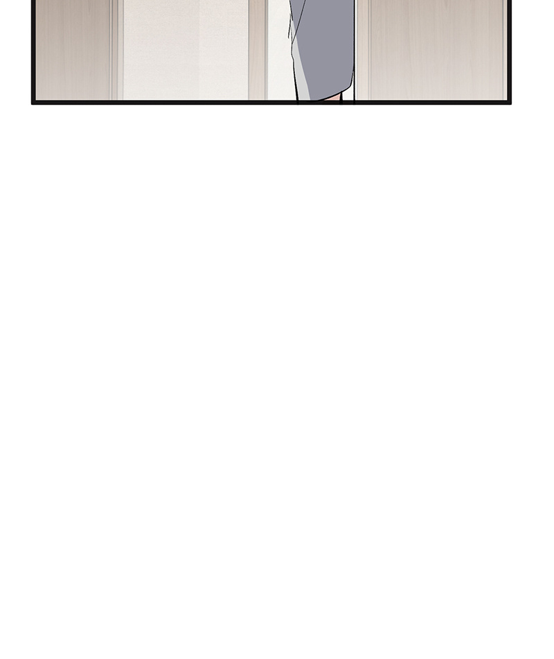 C位成神3 - 第80话 交心局 - 第7张图