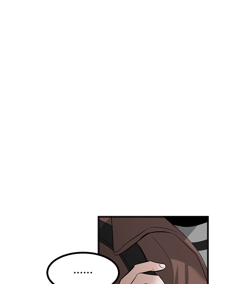 C位成神3 - 第80话 交心局 - 第11张图