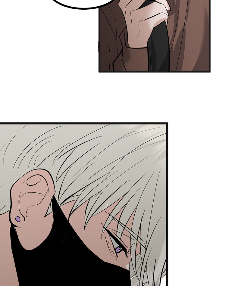 C位成神3 - 第80话 交心局 - 第12张图