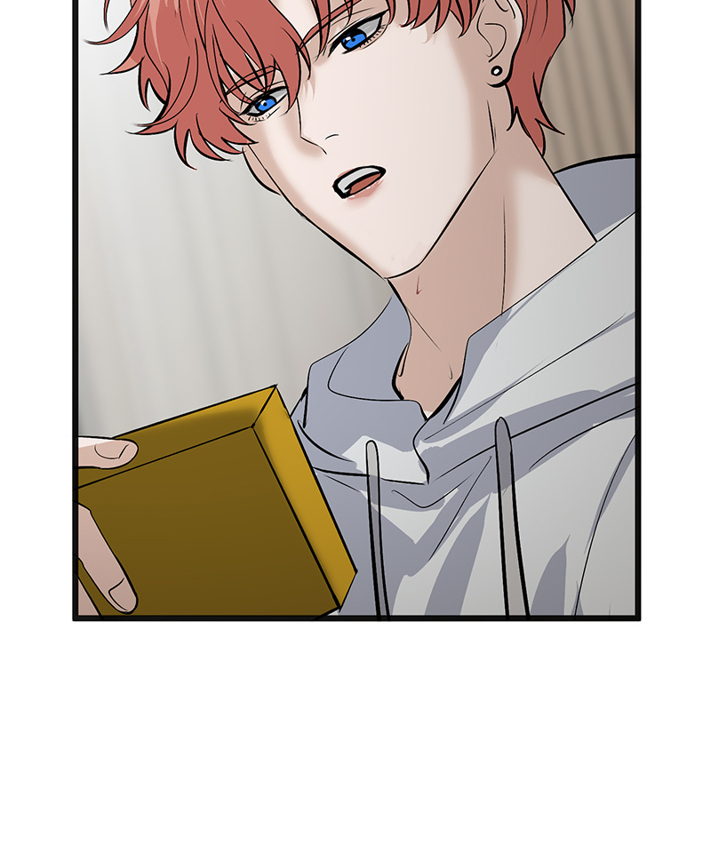 C位成神3 - 第80话 交心局 - 第21张图