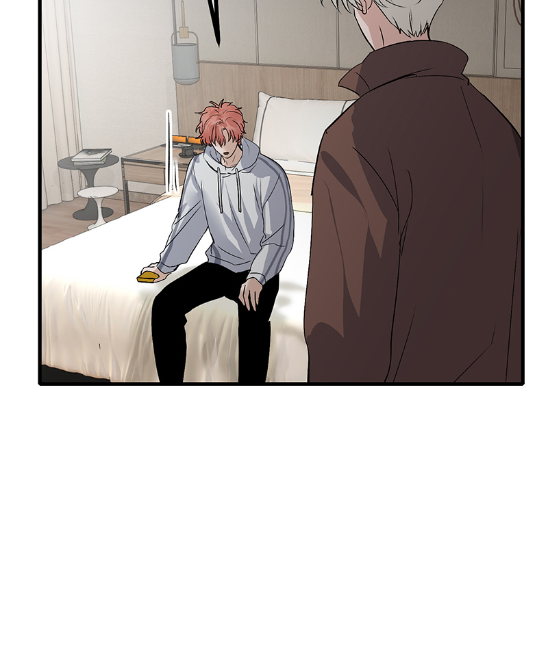 C位成神3 - 第80话 交心局 - 第23张图