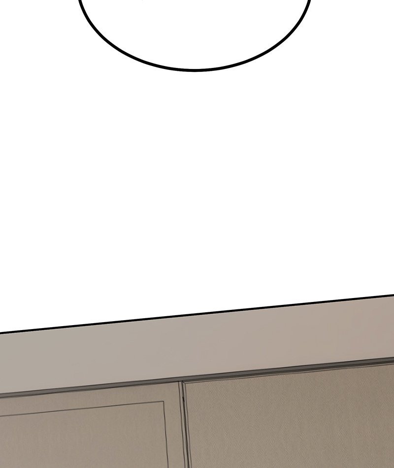 C位成神3 - 第80话 交心局 - 第36张图