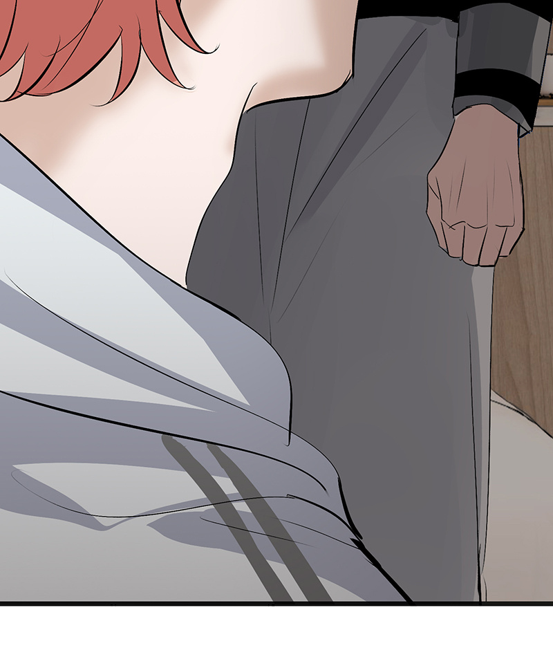 C位成神3 - 第80话 交心局 - 第55张图