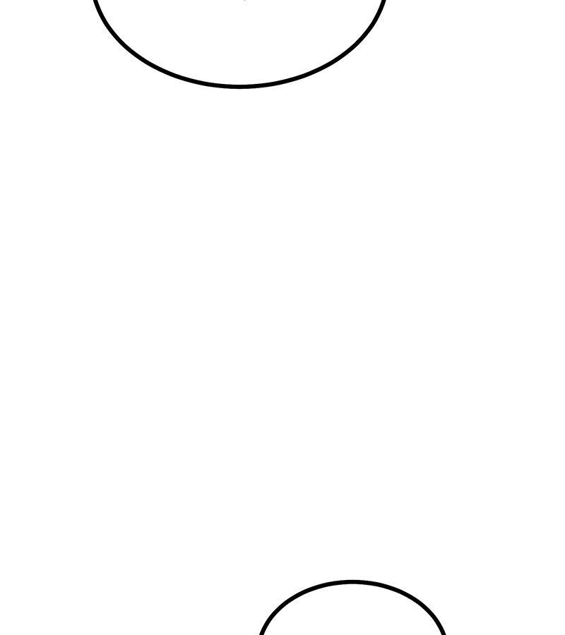 C位成神3 - 第80话 交心局 - 第75张图